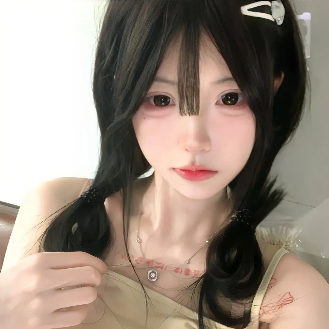 死神的假期